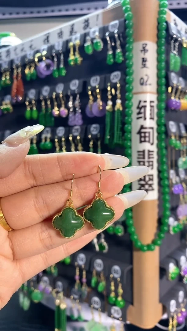 【闪购商品】和田玉耳饰银S925镶嵌034