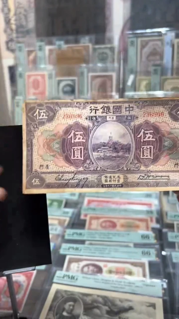 【闪购商品】纸小马直播间包邮福利！！！！