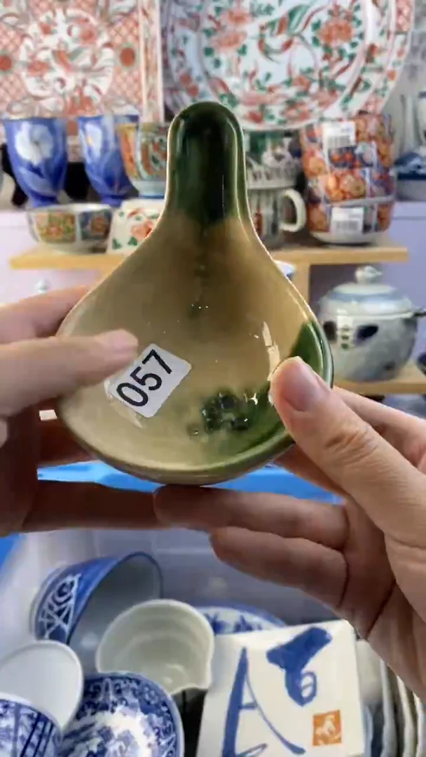 瓷片用****火满38包邮谨慎参拍057