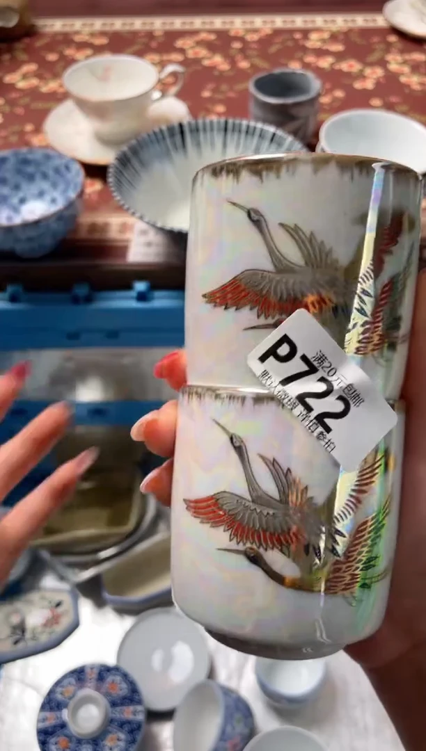瓷片艳*瓷器瓷器P722
