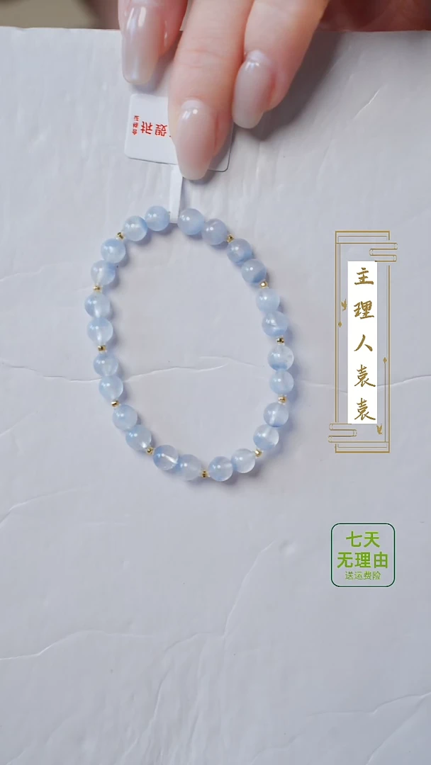 【闪购商品】水晶手串18K金镶嵌@@@@@@@