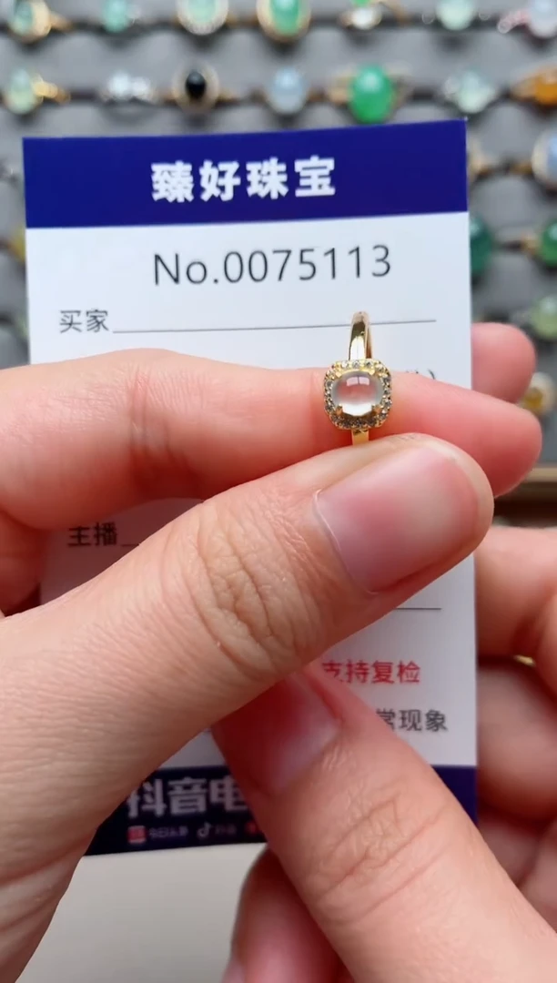 银S925镶嵌戒指翡翠1