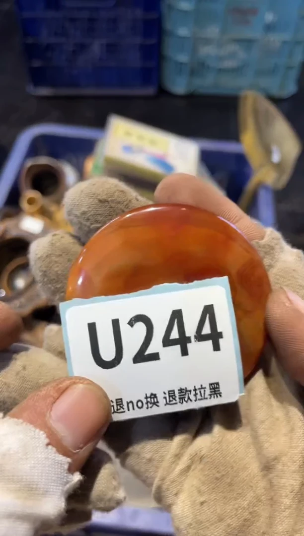 瓷片用****8表弟直播链接火爆
