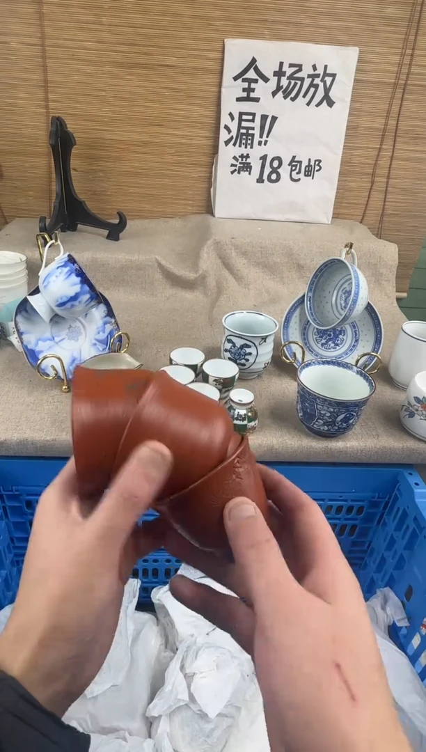 瓷片橘*蜜陶瓷陶瓷陶瓷