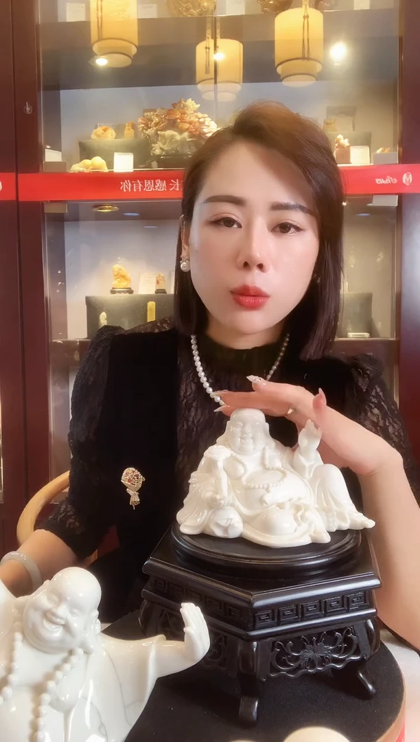 摆件德化白瓷 如意弥勒