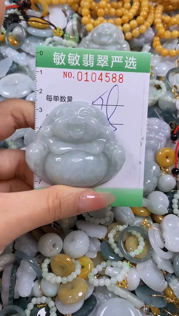 【闪购商品】翡翠颈饰未镶嵌闪购0104588