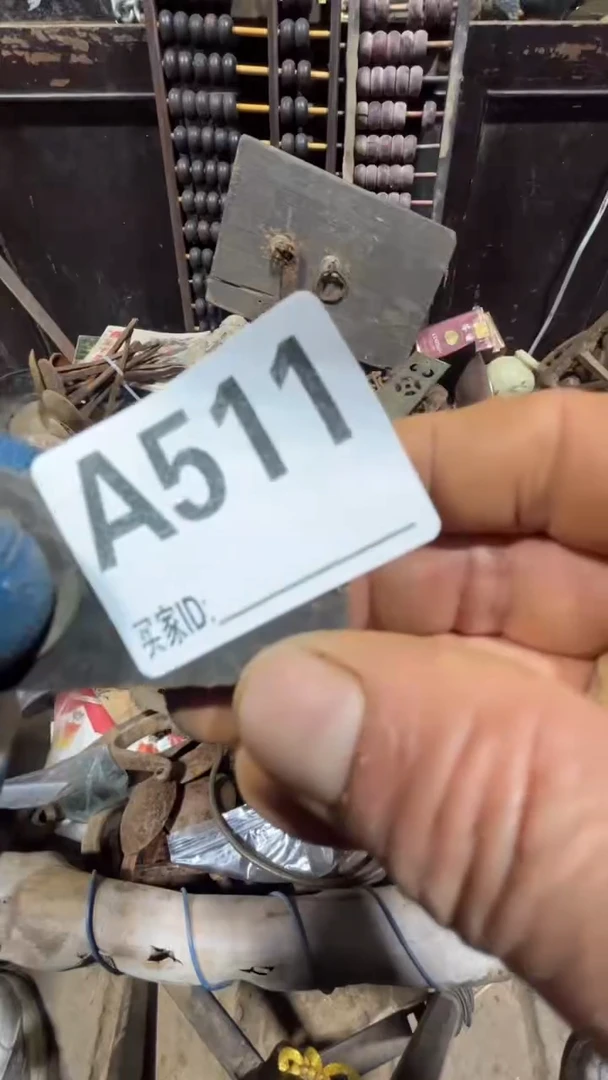 小****?0818老王直播间专属链接