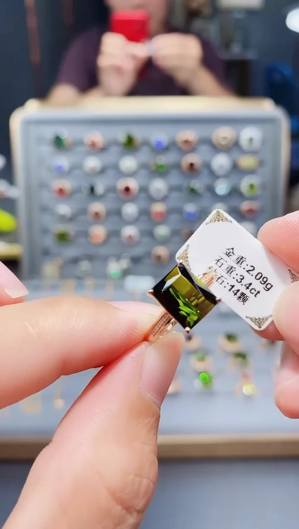 18K金镶嵌戒指碧玺3.4..