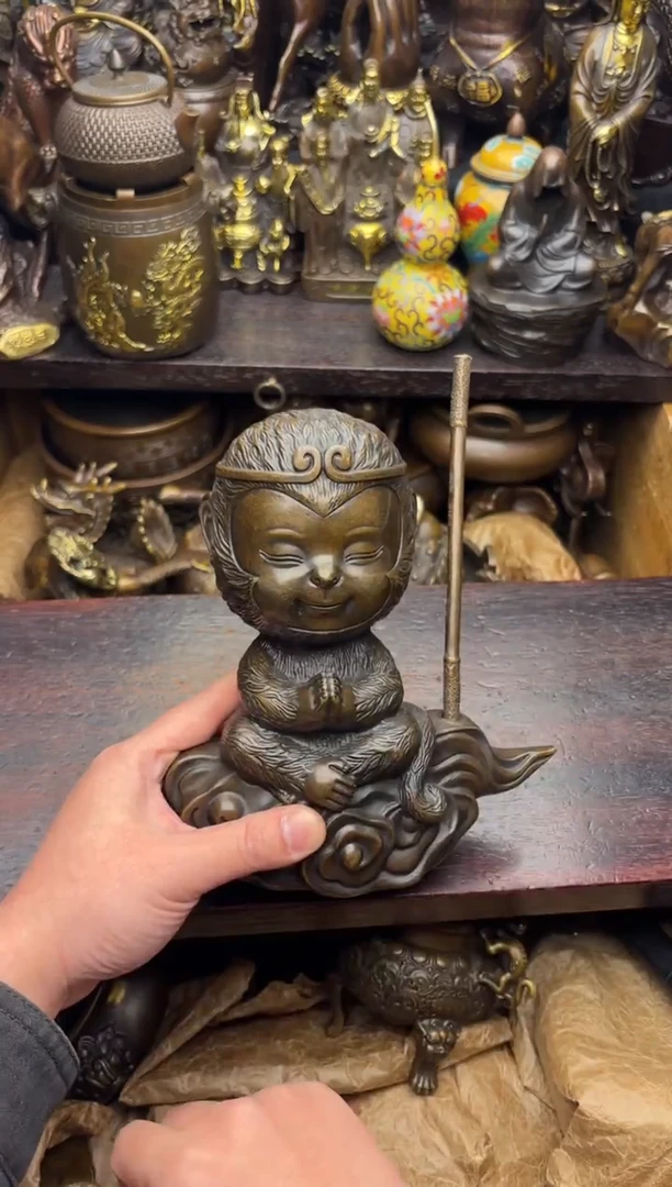 小王精选专属链接大圣