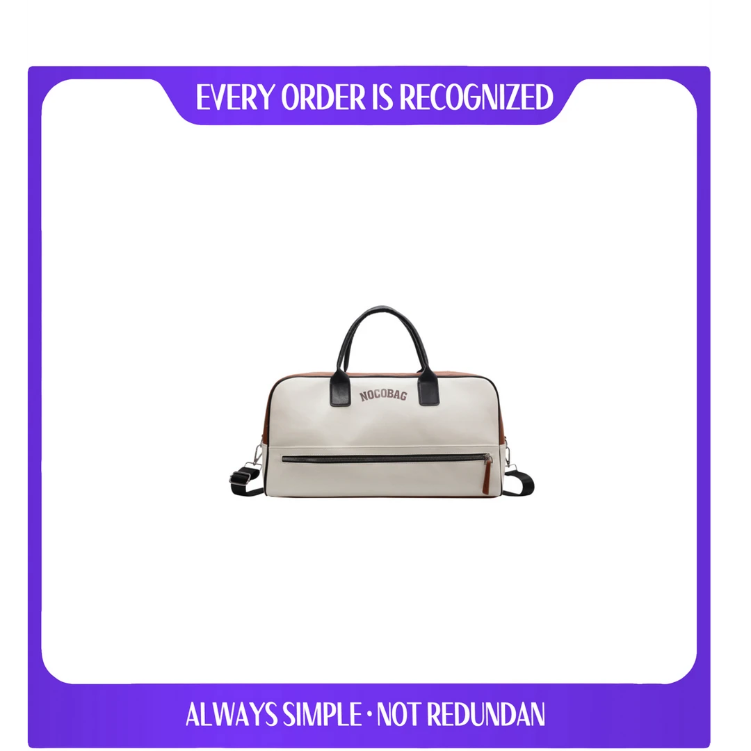 【港店专属】健身包旅行包