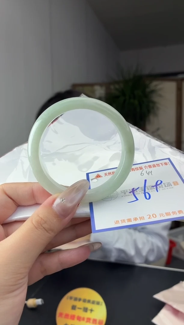 未镶嵌手镯翡翠111111111111