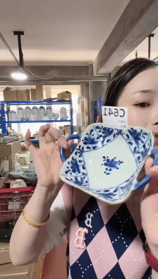 【闪购商品】瓷片日本进口瓷器16cm双耳钵C641