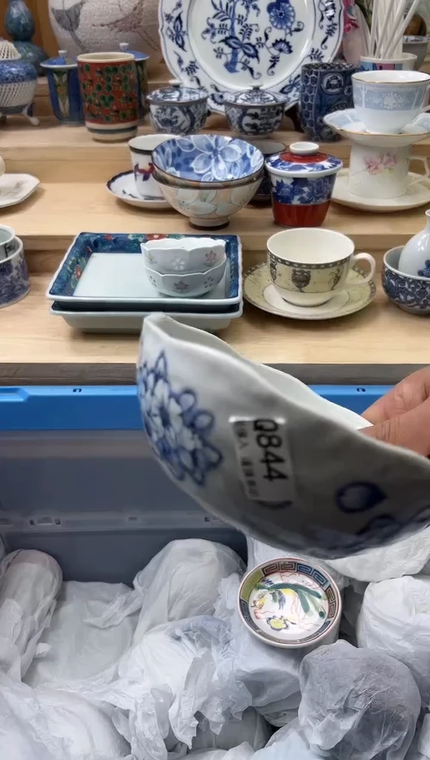 【闪购商品】瓷片844qqqqqqqqqqqq