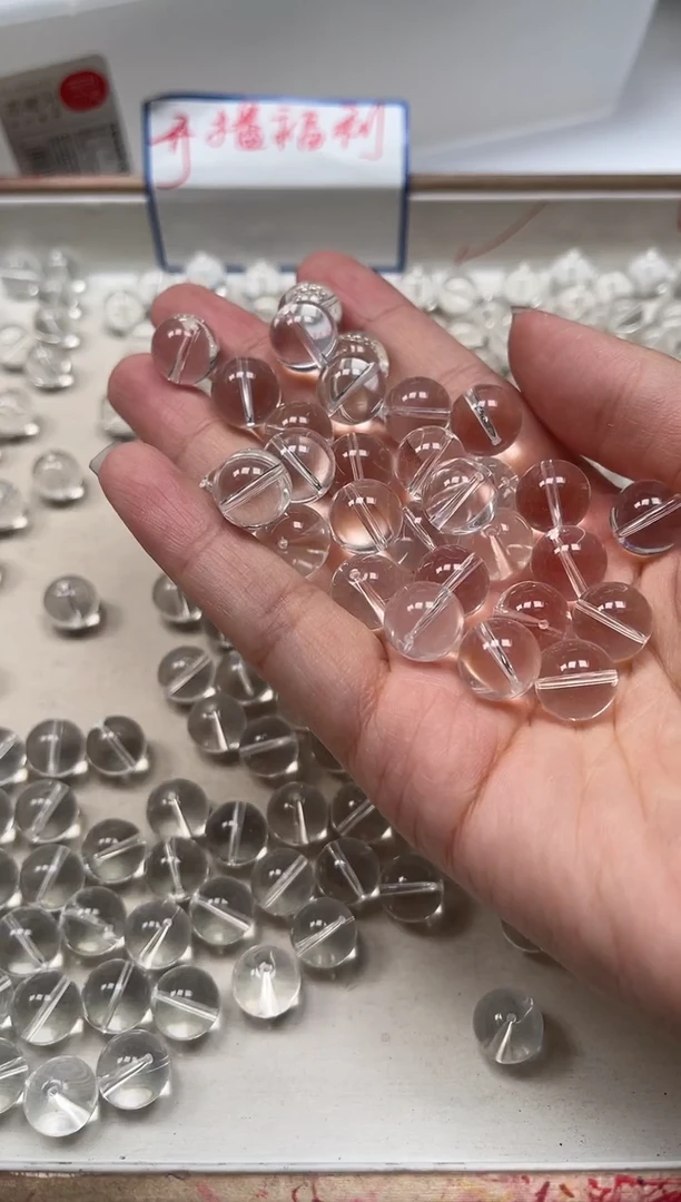 散珠未镶嵌水晶B1398 白水晶12mm5个9.9元