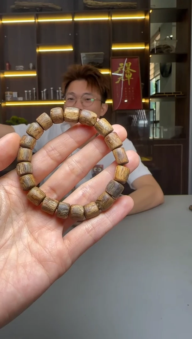 沉香碎屑沉香758号招牌随形红金猊10单圈配碎屑香粉多样性发一10