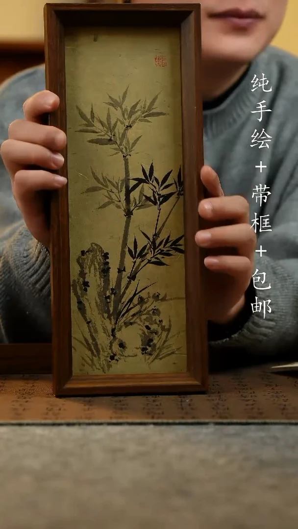 国画纯手绘国风国画：画芯+摆台