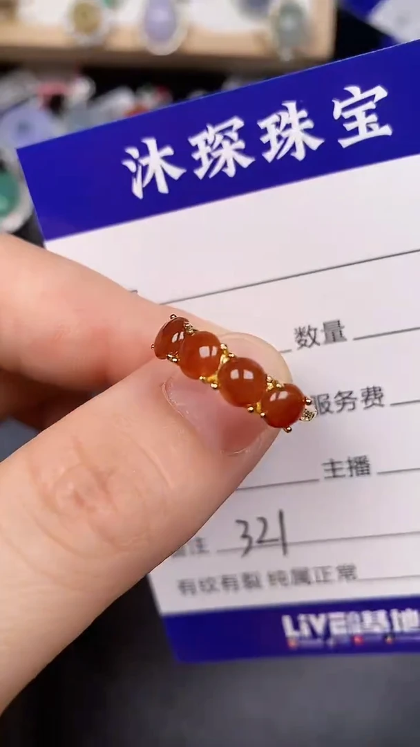 银S925镶嵌戒指翡翠3210