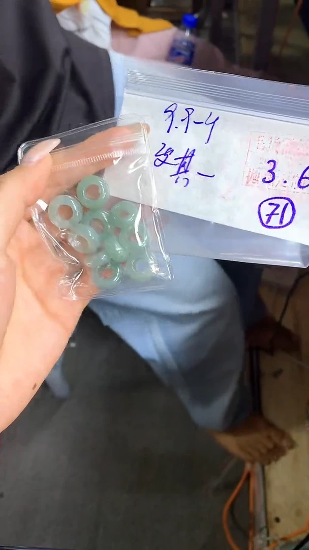 【闪购商品】定制翡翠甜甜圈未镶嵌71 定制毛货多样性发货拍一发一