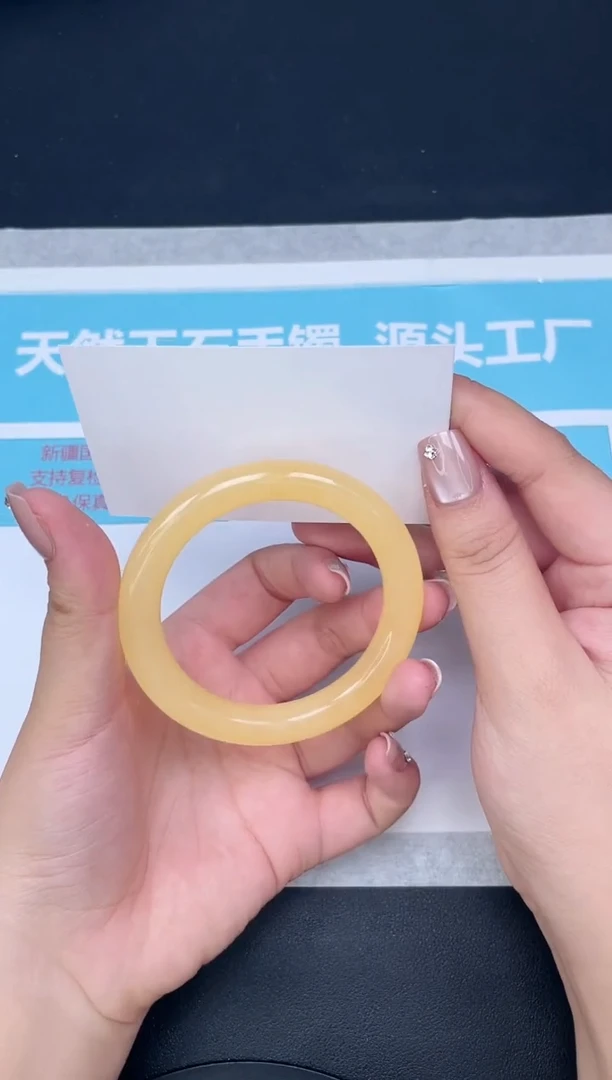未镶嵌手镯石英质玉128/5455