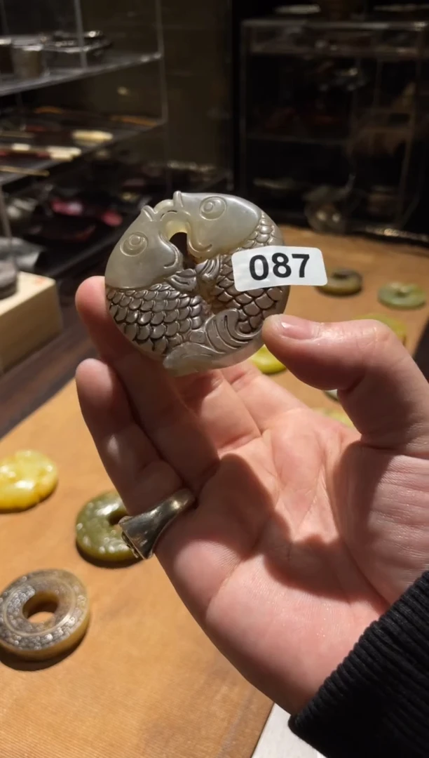 【闪购商品】0xy...........087