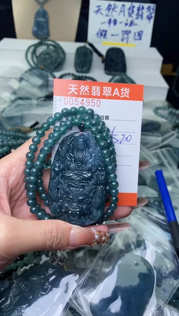 【闪购商品】翡翠颈饰未镶嵌·············