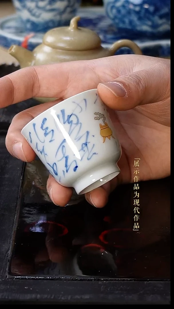 尼克美学茶器甄选