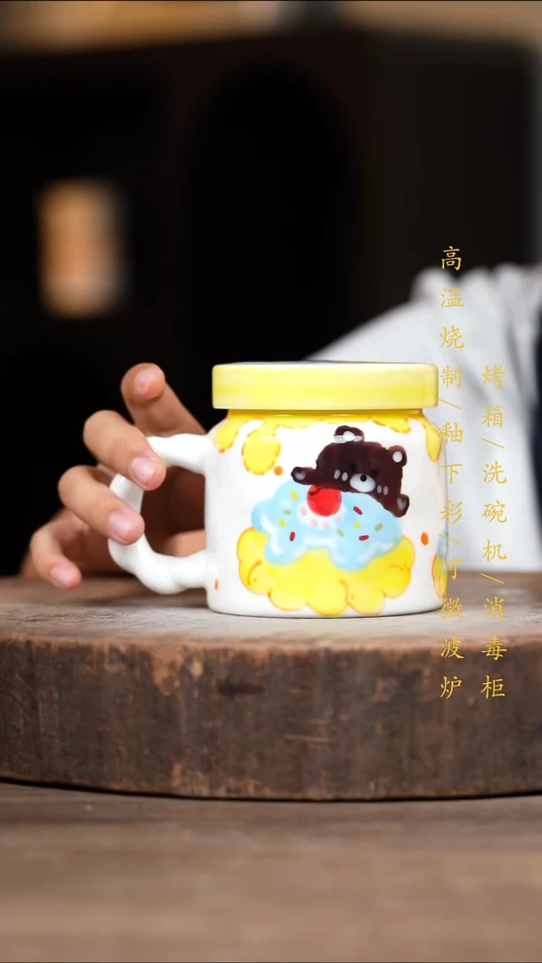 瓷片景德镇高温釉下彩（食品级）