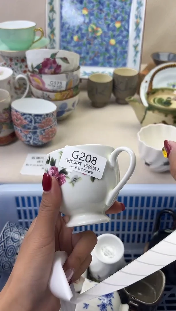 瓷玖**9208GGGGGGGGGGGG