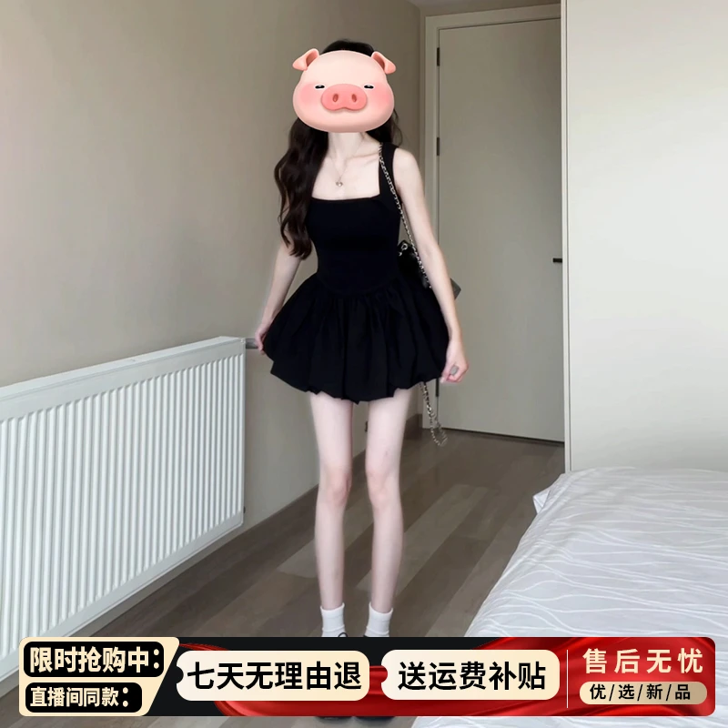 黑色无袖吊带连衣裙春夏季法式财阀千金女装辣妹气质显瘦蓬蓬裙子
