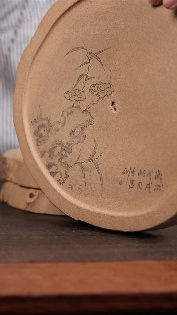 茶壶紫砂S*m干泡盘干泡盘