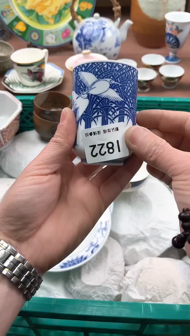 【闪购商品】瓷片822