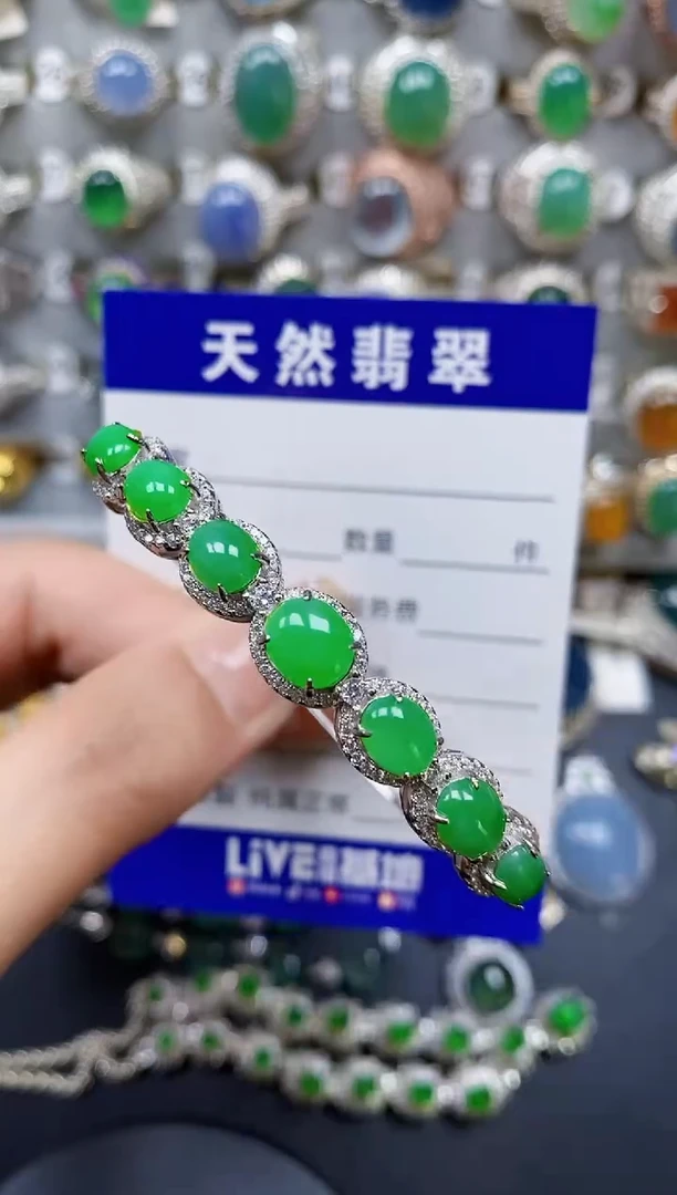 翡翠手镯银S925镶嵌419