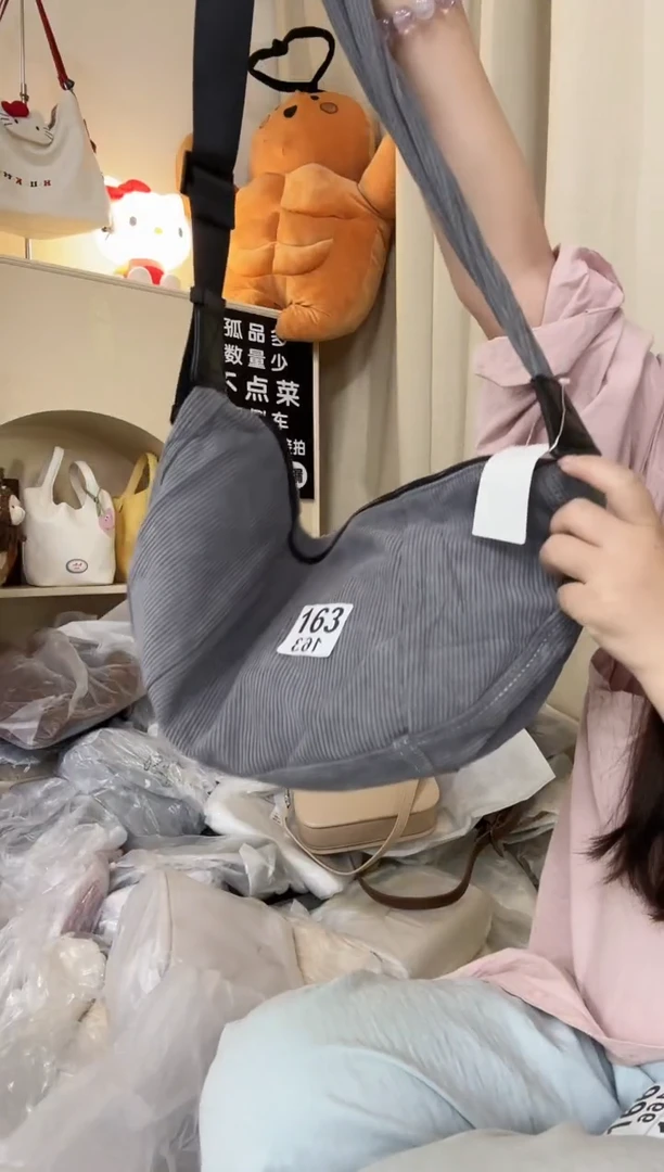 PU以直播间链接为准 默认微瑕163