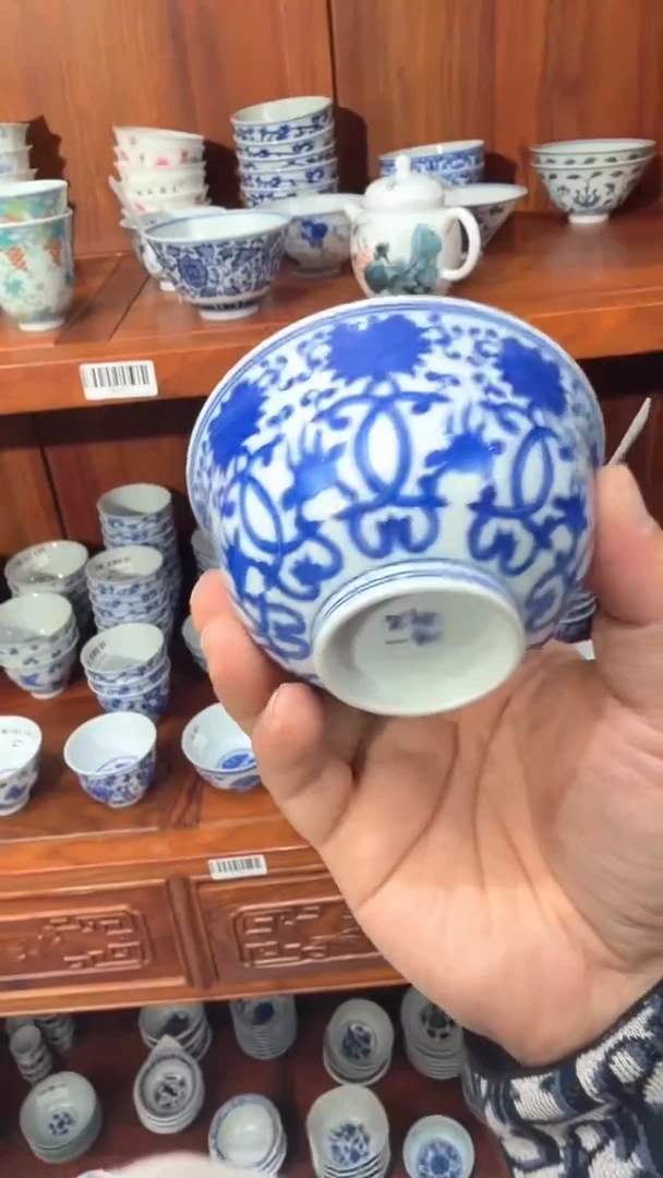 Y038诚意十足的直播间 茶具