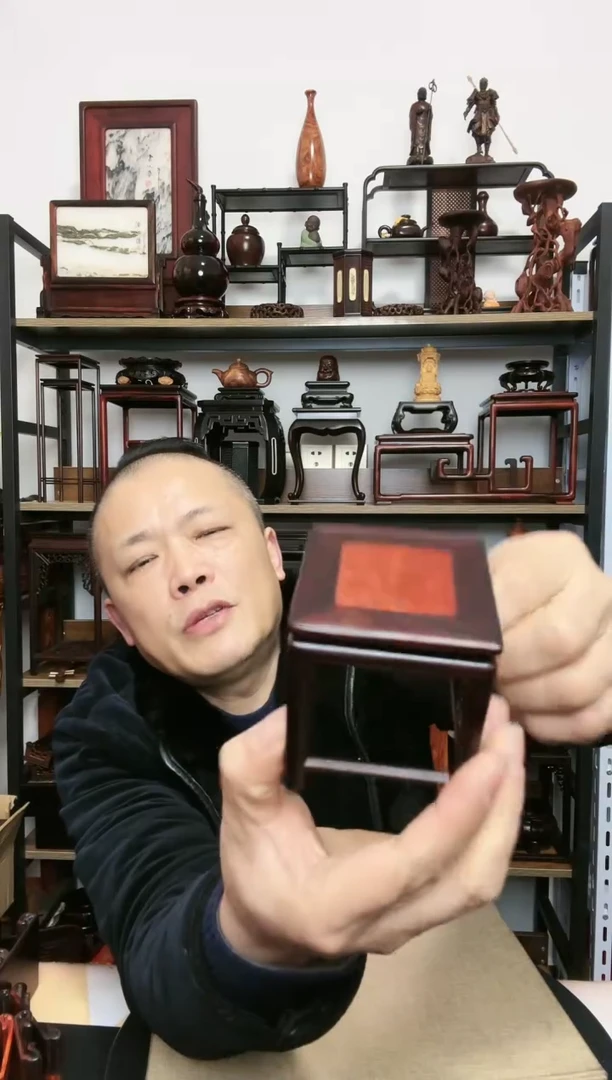 【闪购商品】紫砂紫砂底座底座