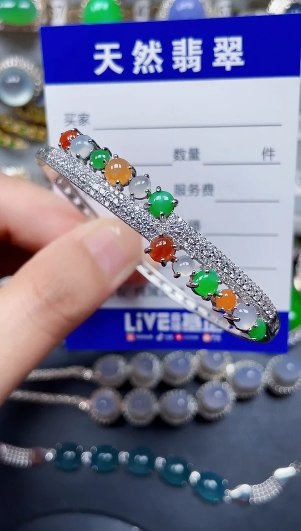 银S925镶嵌手镯翡翠109