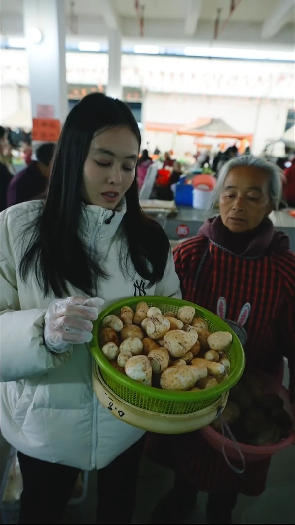 中国大陆（代卖农家）去皮小芋头3斤