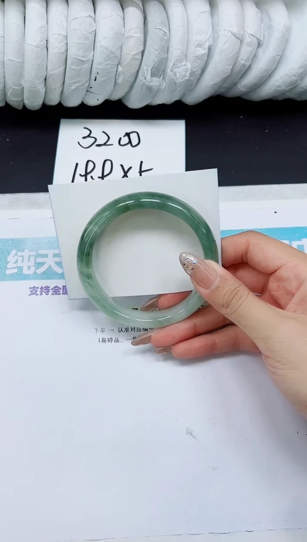 未镶嵌手镯石英质玉A126-64/65
