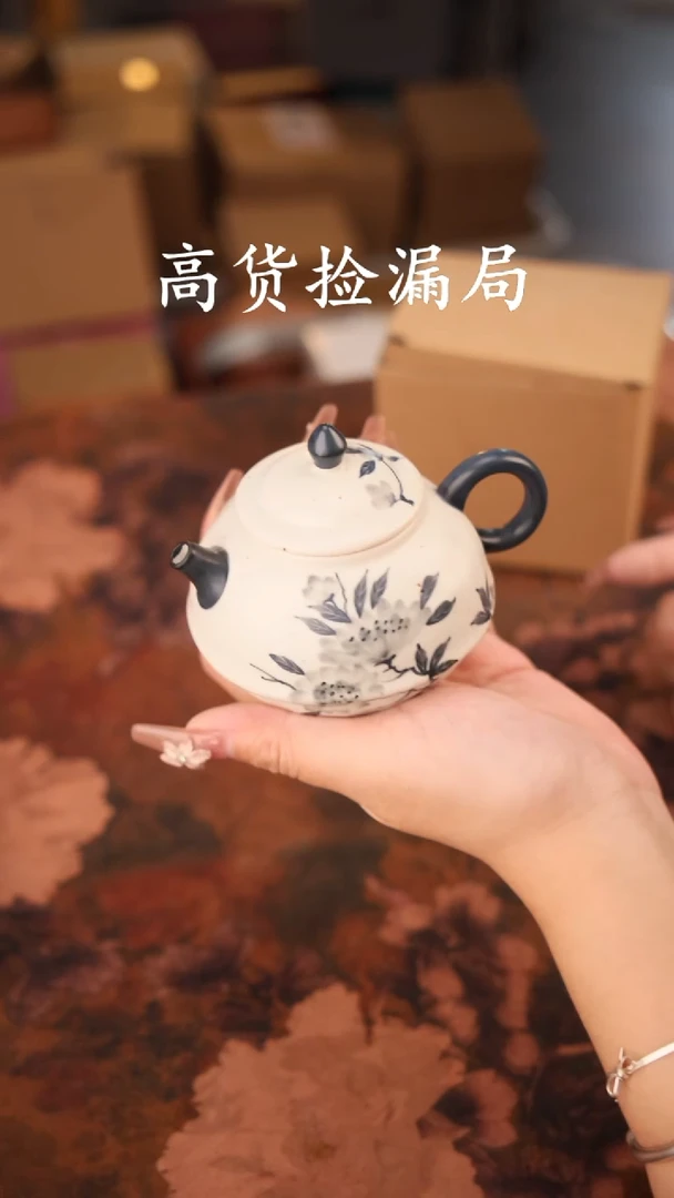 陶瓷茶具（无礼盒@@A11629