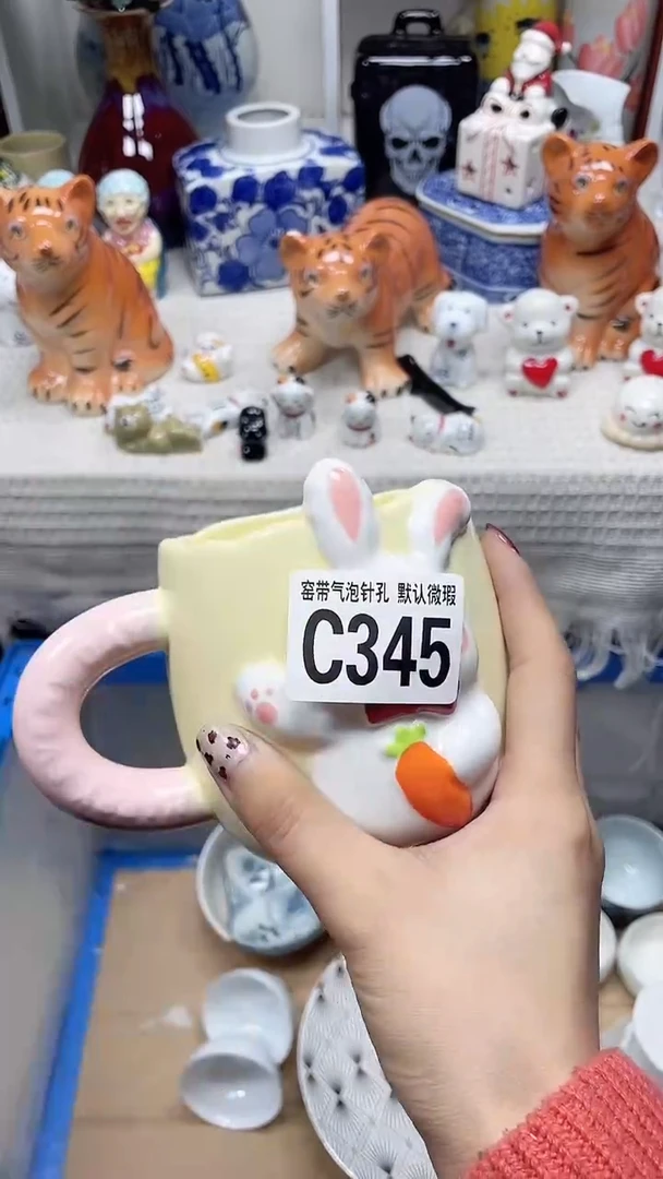 【闪购商品】C345鸿硕瓷器满十八包邮