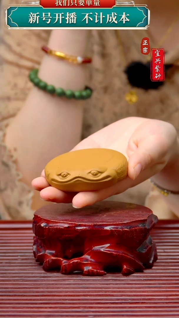 紫砂茶宠宜兴原矿紫砂茶宠摆件