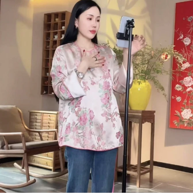 缘想 芳华设计新中式斜襟上衣女士复古提花上衣