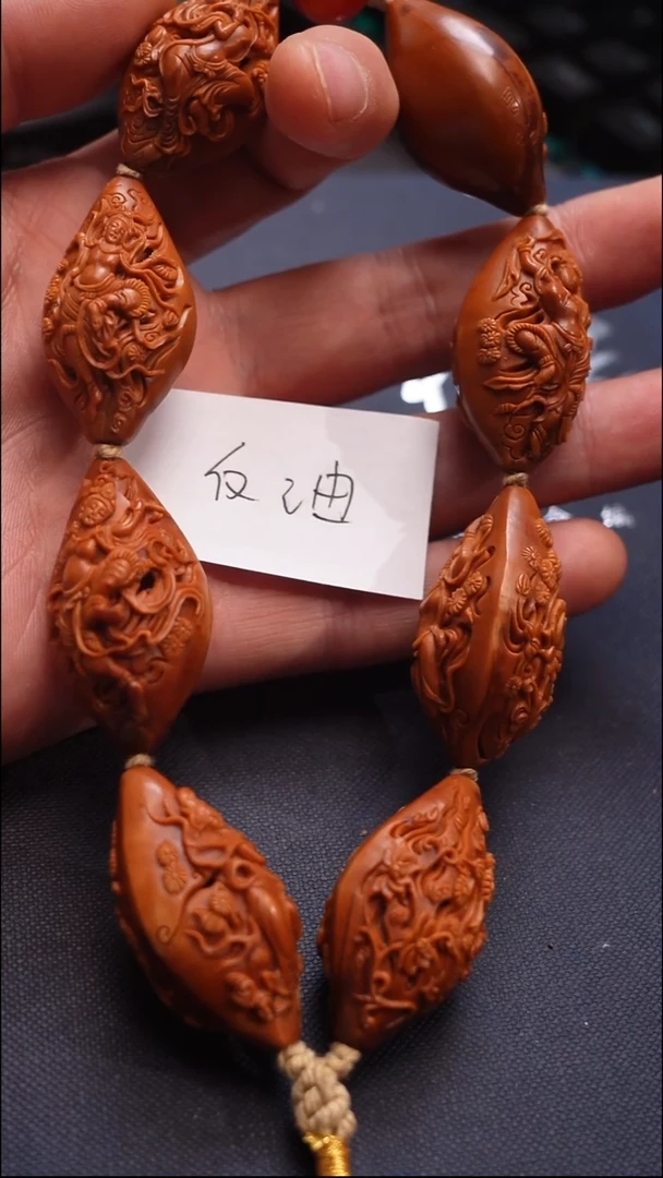 手串/手链橄榄核苏工橄榄核