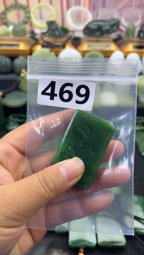 未镶嵌和田玉珠宝半成品无事牌
