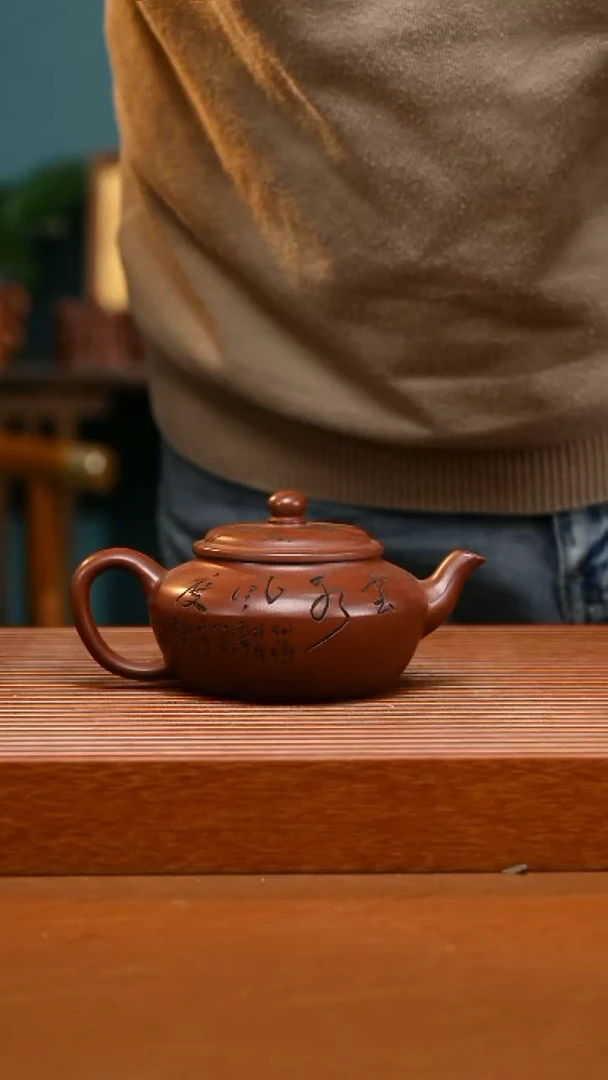 茶壶紫砂精工半手满刻旭帽024