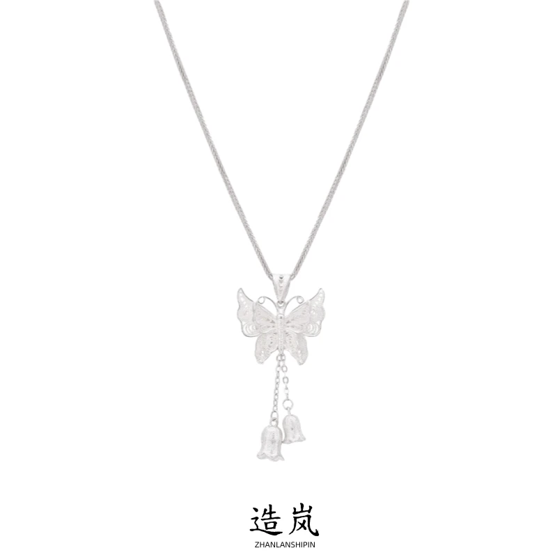 铜合金项链 蝴蝶流苏项链女款新中式毛衣链高级感送闺蜜生日礼物