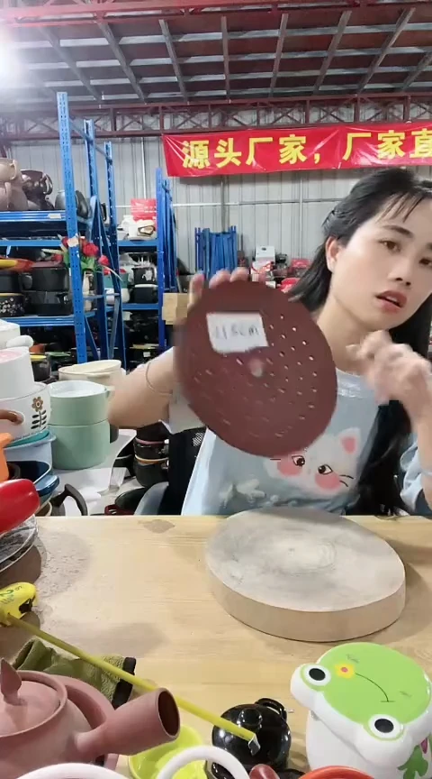 大瑕疵大号紫砂蒸片变形色差