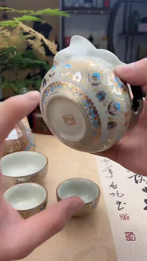 杯其他瓷其他瓷其他瓷其他瓷其他瓷