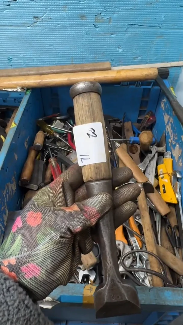 R***n家用五金工具一个