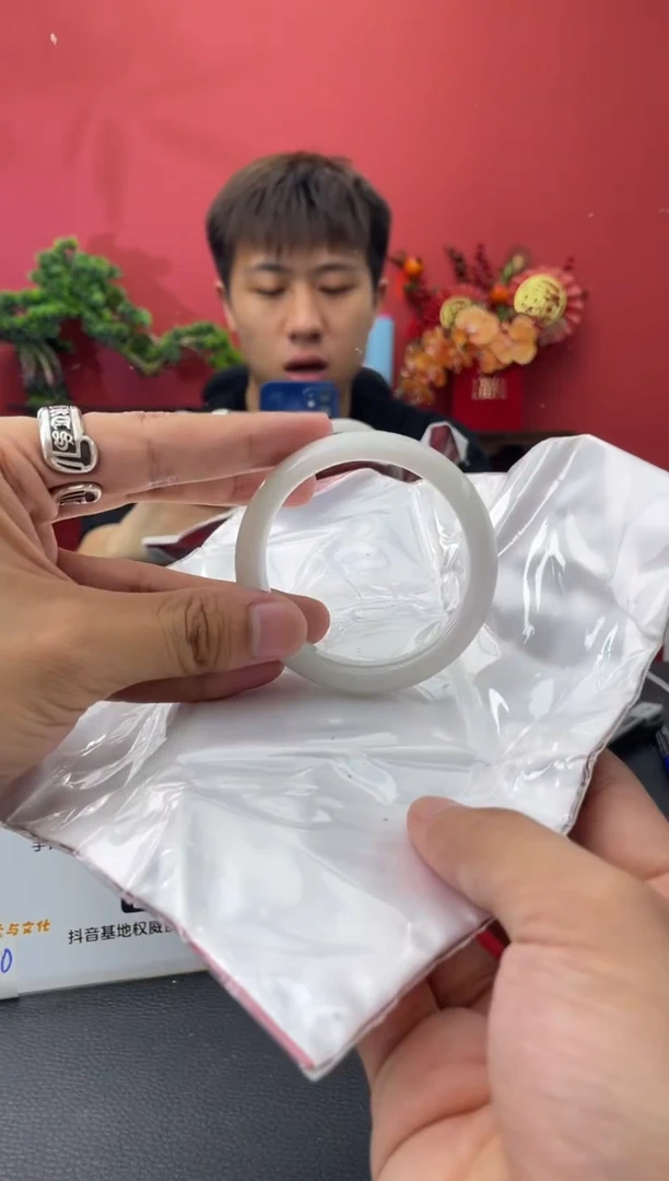 未镶嵌手镯翡翠4